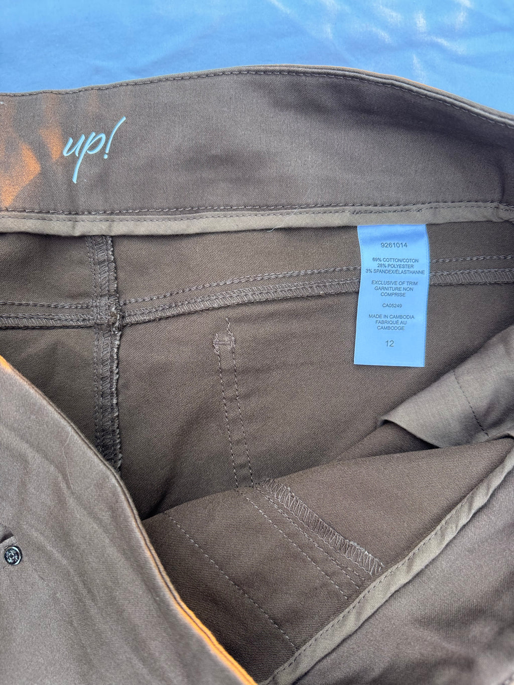 Size 12 UP! Brown Pull on Pants