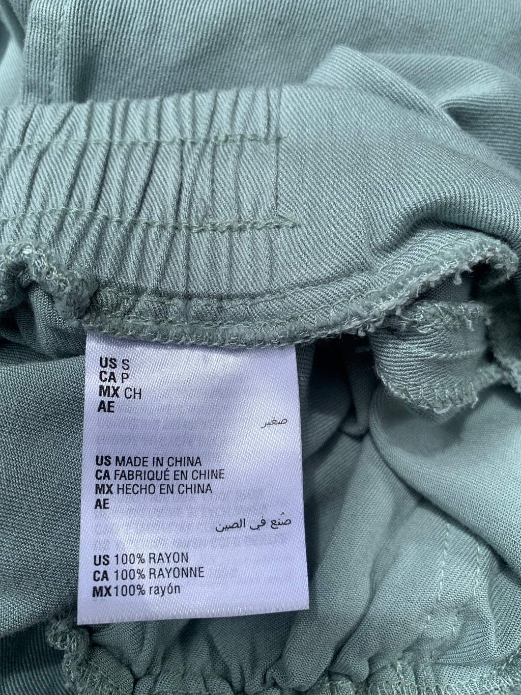 Size S And Now This Relaxed Fit Rayon Cargo-Style Jogger Pants