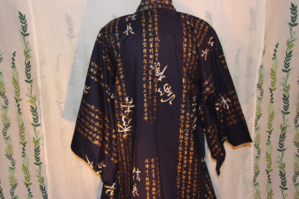 Traditional Komono Blue