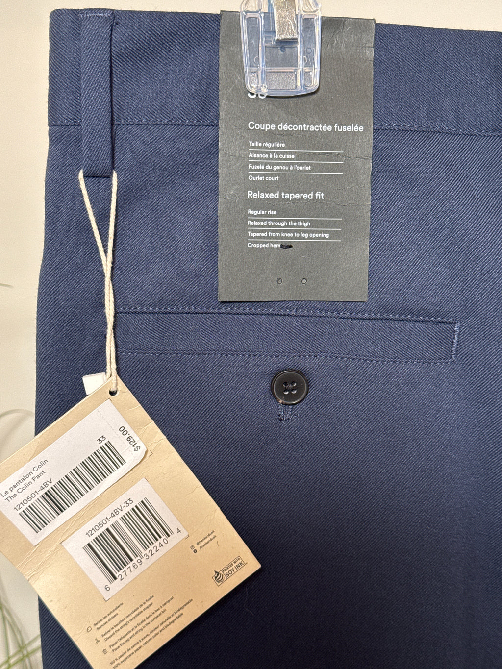 Frank & Oak Relaxed Tapered Fit- The Colin Pant
