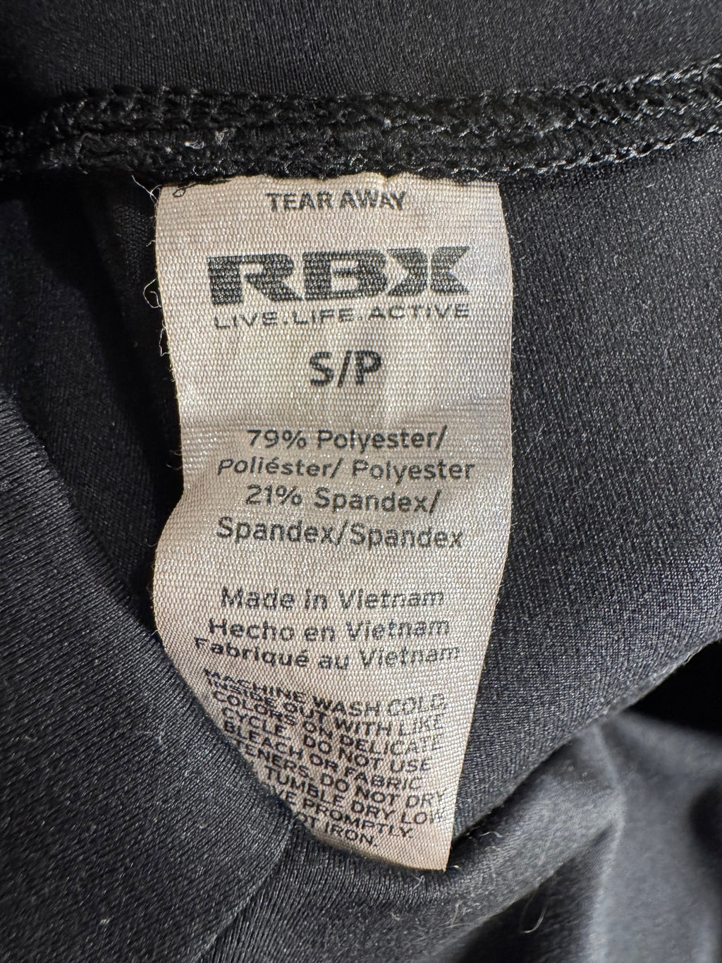 RBX lounge jogger- Consigned with VARDO Vintage & Valuables vvvardo.ca