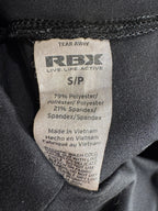 RBX lounge jogger- Consigned with VARDO Vintage & Valuables vvvardo.ca